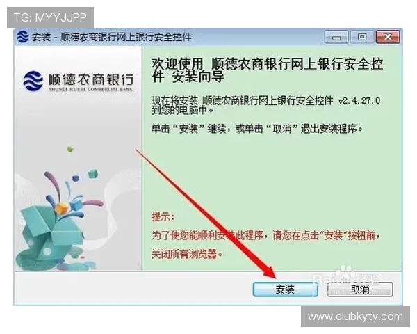 开yun体育app登录后无法正常使用的常见原因及应对措施