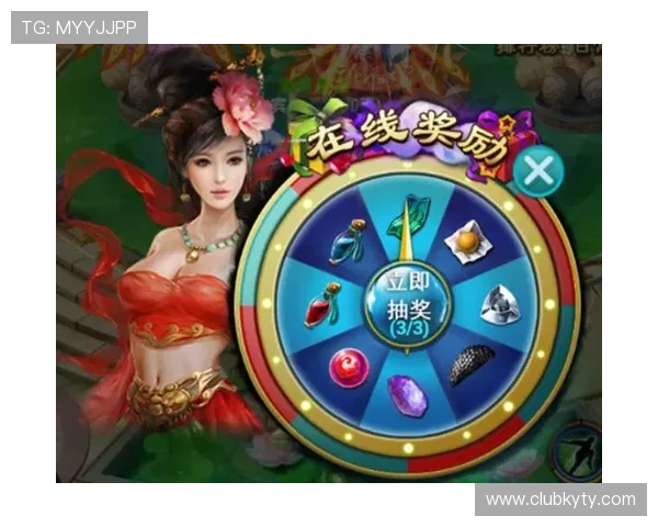 开云体育手机版优惠活动对新手玩家的特别福利和入门指南，快速融入游戏享受优惠体验