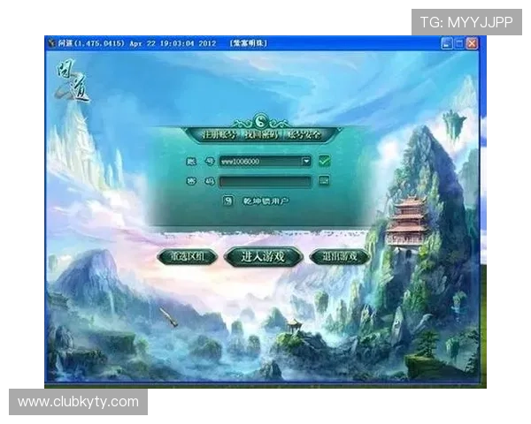 开云网站登录入口指南帮助玩家顺利进入平台实现游戏体验的详细操作流程