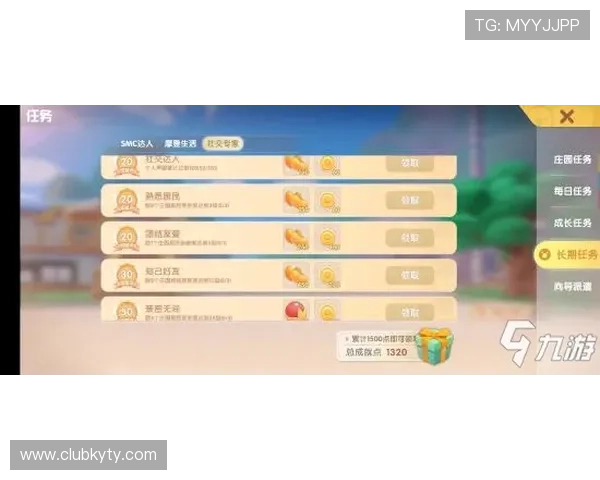 开运在线登陆后新手玩家必读的操作指南与使用技巧介绍