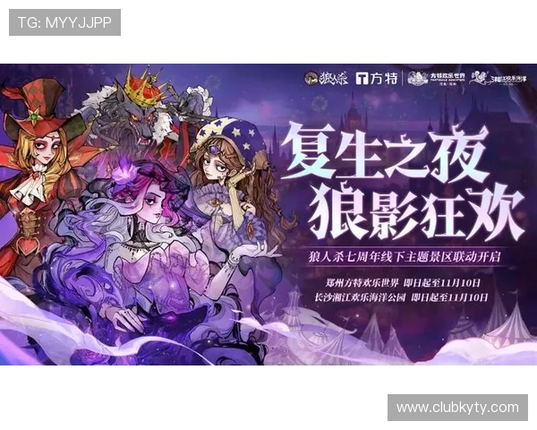 热爱游戏热爱天龙热爱非常，开启属于你的非凡冒险之旅