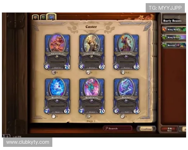 开云棋牌网最新优惠活动全面解析助你轻松赢取丰厚奖励